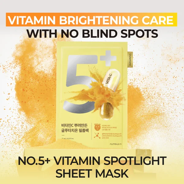 Numbuzin No.5+ Glutathione Vitamin Concentrated Sheet Mask