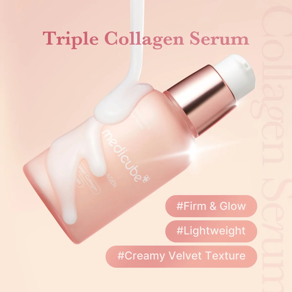 Medicube Triple Collagen Serum — фото 3