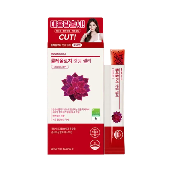 Coleology Cutting Jelly