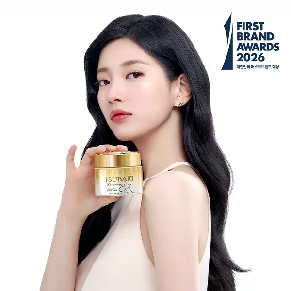 Tsubaki Premium EX Repair Mask