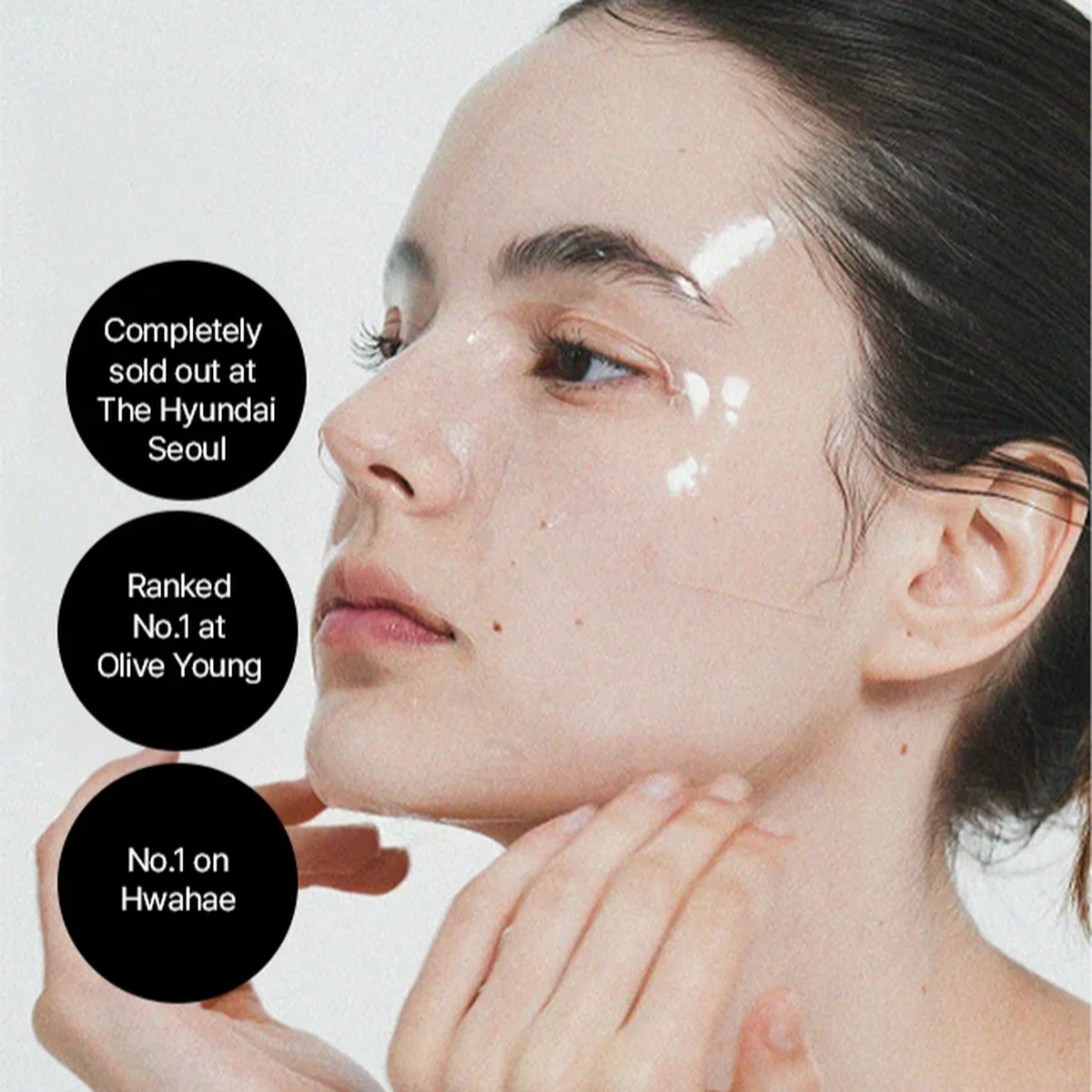 House Of B Glutathione Face Film — фото 7