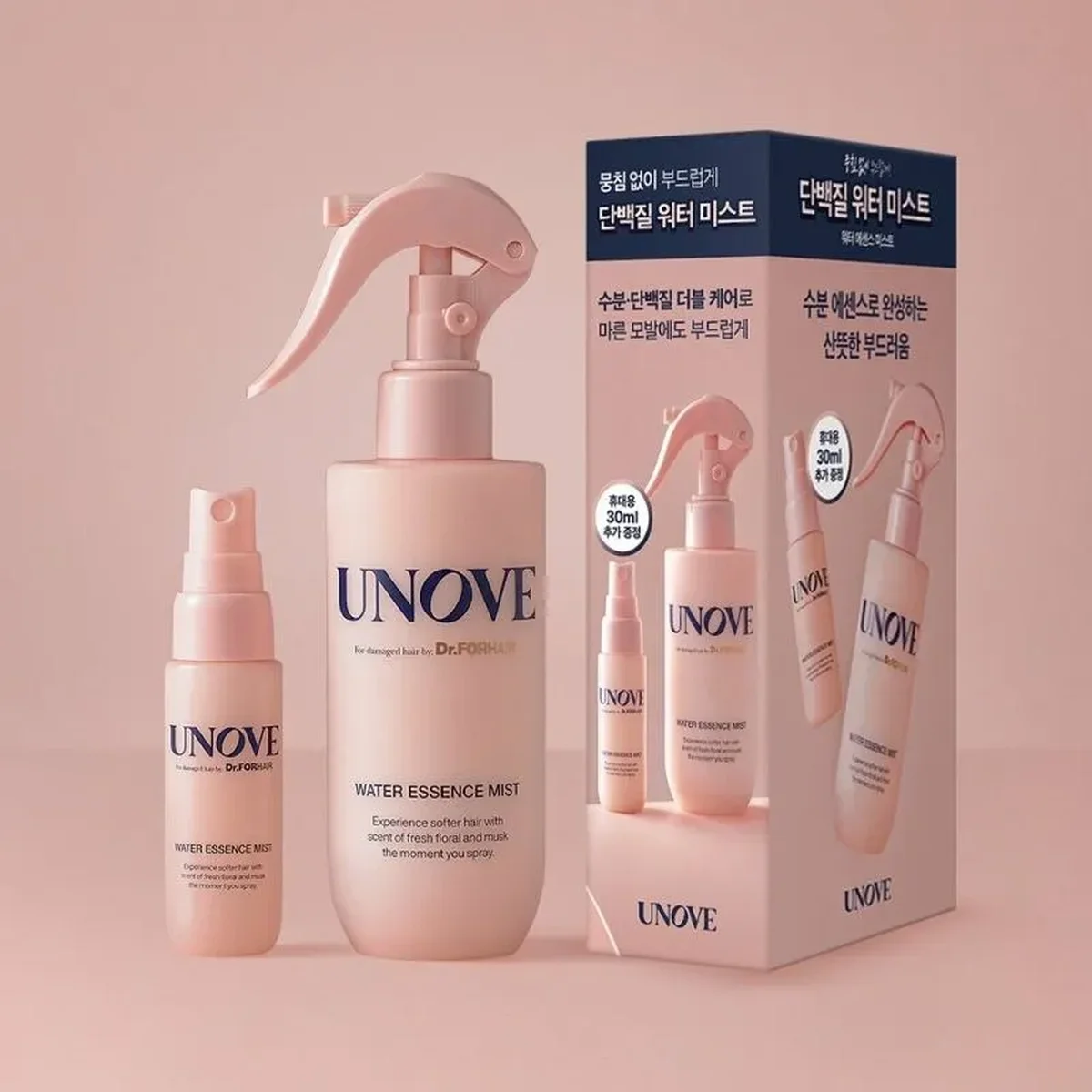 Unove Water Essence Mist Set — фото 5
