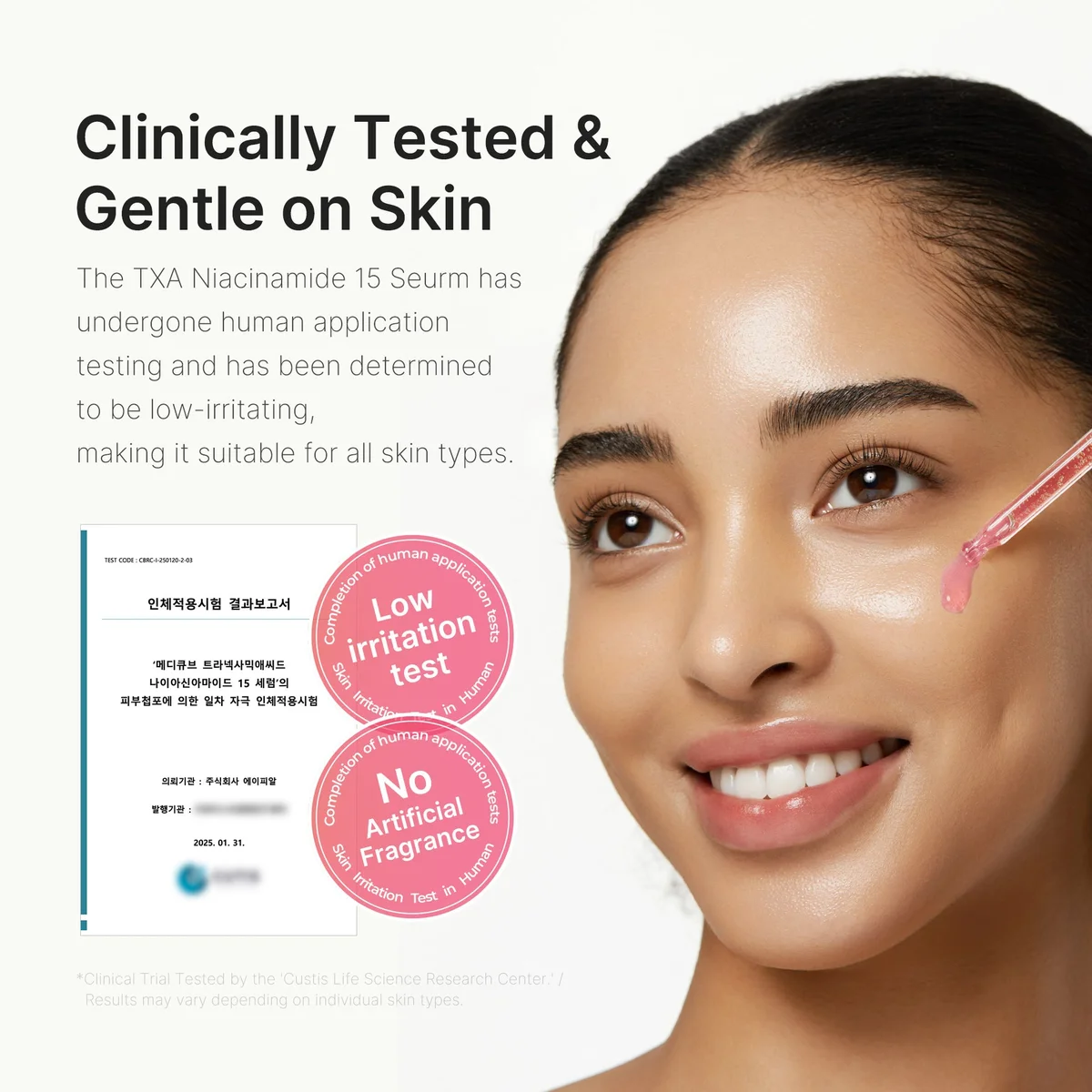 Medicube TXA Niacinamide Serum — фото 5
