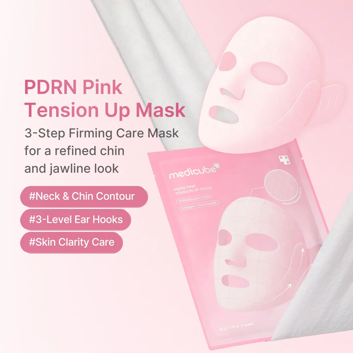 Medicube PDRN Pink Tension Up Mask — фото 2