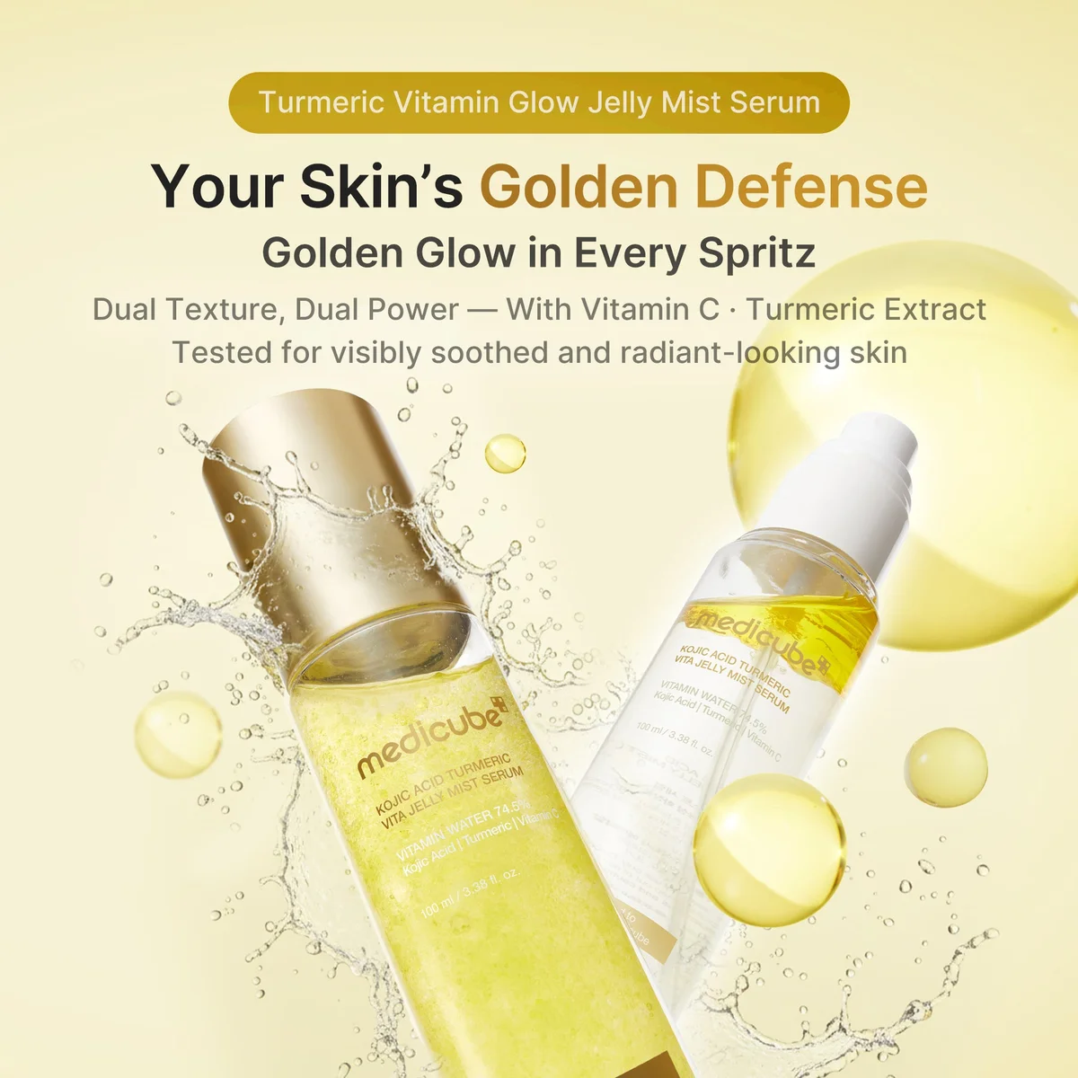Medicube Kojic Acid Turmeric Vitamin Gold Jelly Mist — фото 2