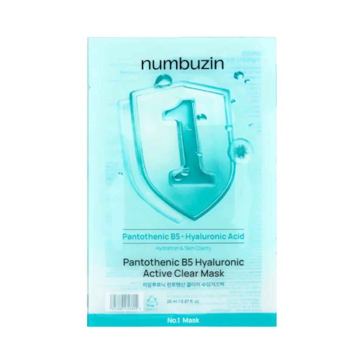 Numbuzin No.1 Pantothenic B5 Hyaluronic Active Clear Mask — фото 1