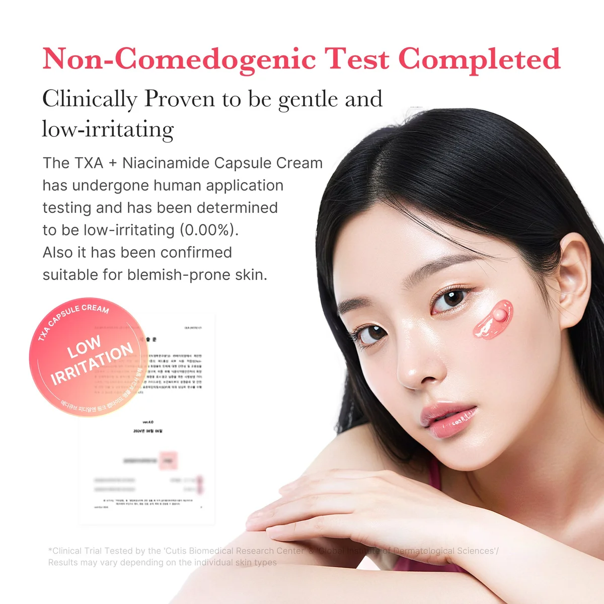 Medicube TXA Niacinamide Capsule Cream — фото 5