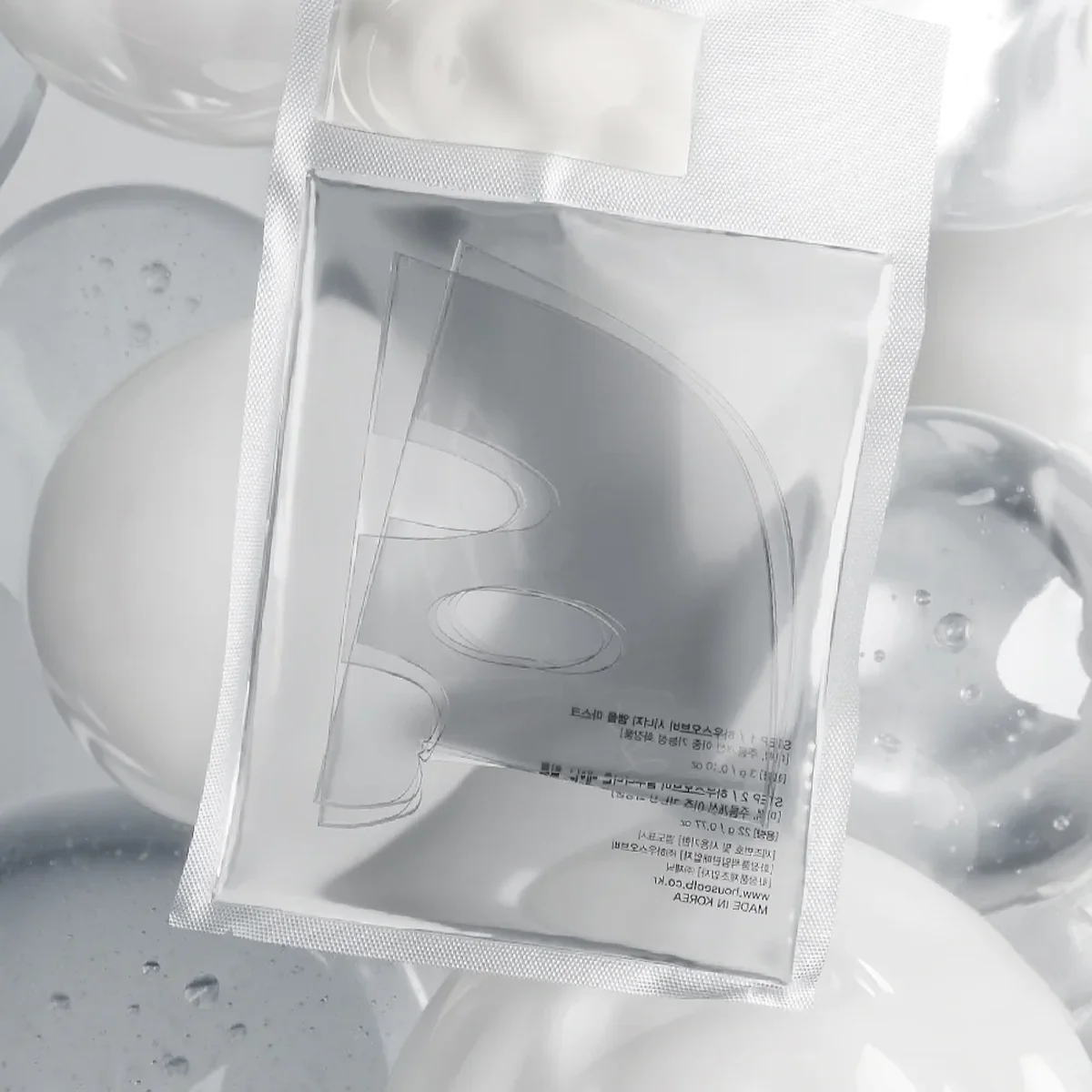 House Of B Glutathione Face Film — фото 3